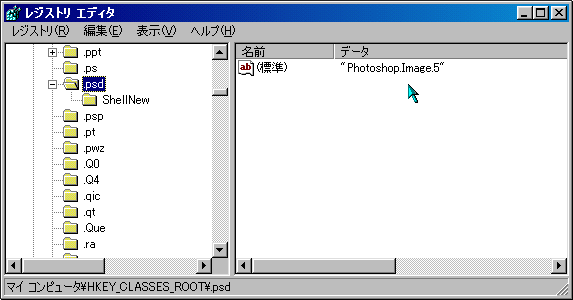 t@C^Cv